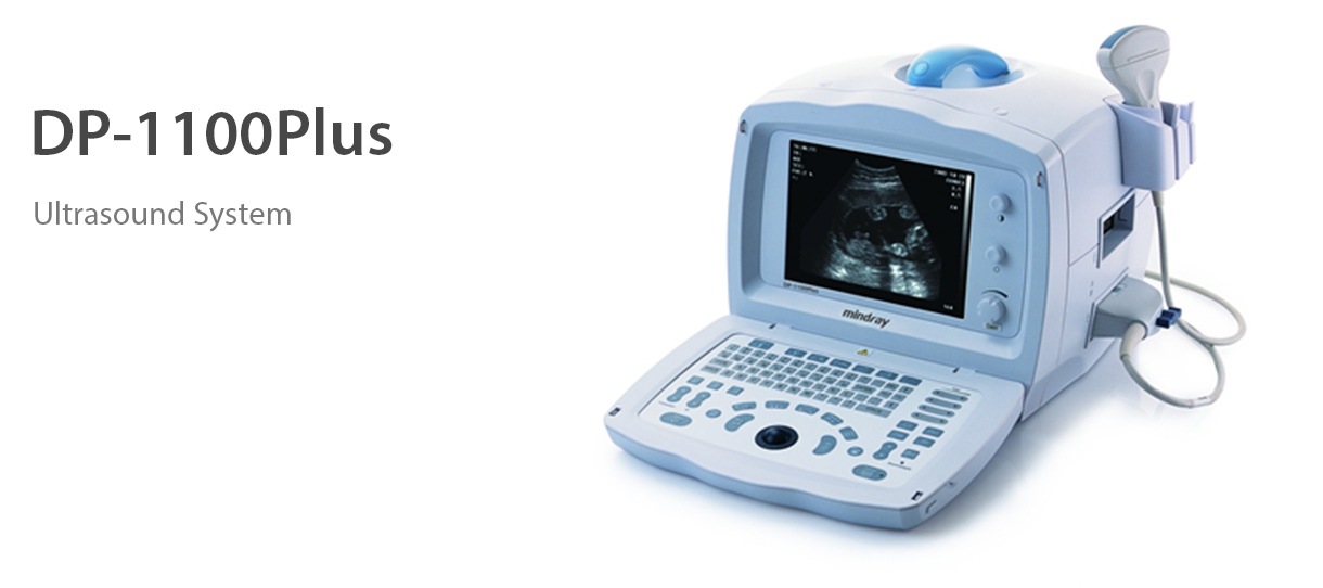DP-1100Plus Ultrasound System
